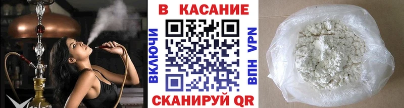 Псилоцибиновые грибы Байкальск