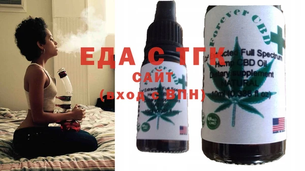 прущий лед Коряжма