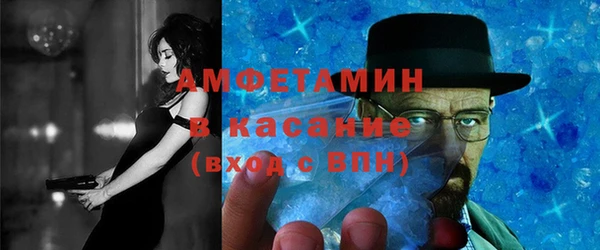 героин Костерёво