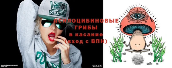 героин Костерёво