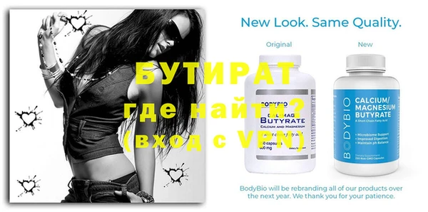 spice Корсаков
