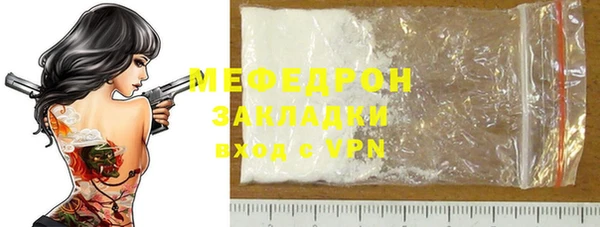 spice Корсаков
