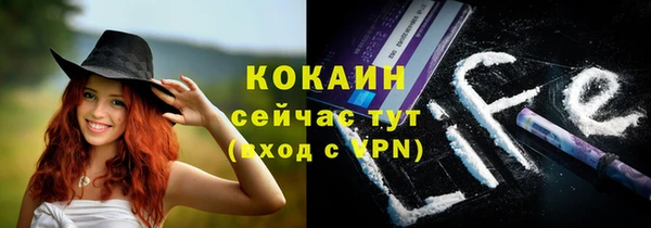 прущий лед Коряжма