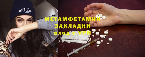 spice Корсаков
