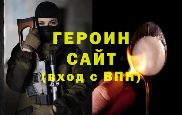 прущий лед Коряжма
