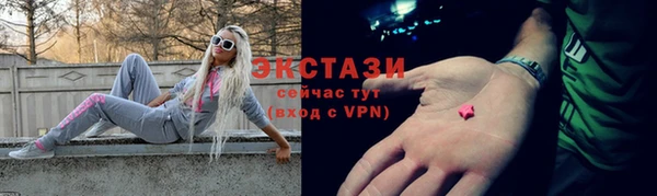 героин Костерёво