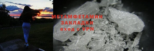 героин Костерёво