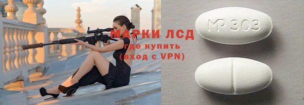 героин Костерёво
