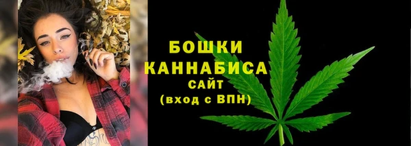прущий лед Коряжма