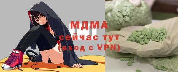 spice Корсаков