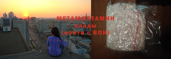 прущий лед Коряжма