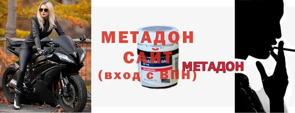 прущий лед Коряжма