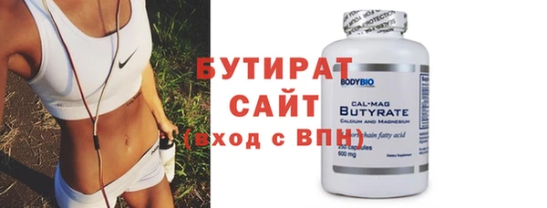 героин Костерёво
