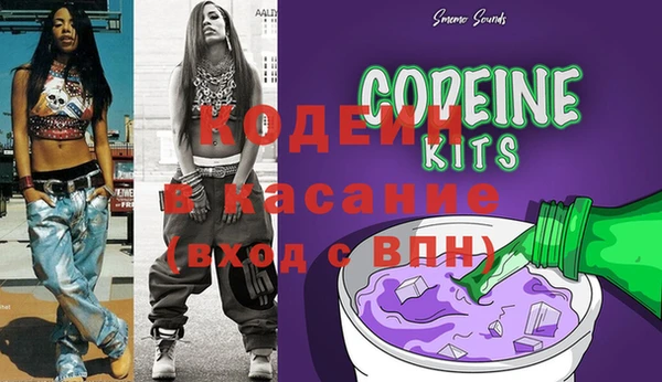 прущий лед Коряжма