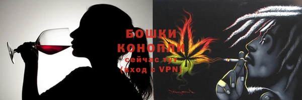 героин Костерёво