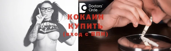 прущий лед Коряжма