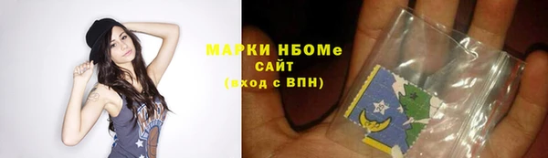 прущий лед Коряжма