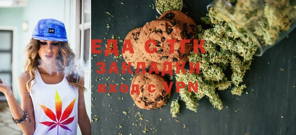 spice Корсаков