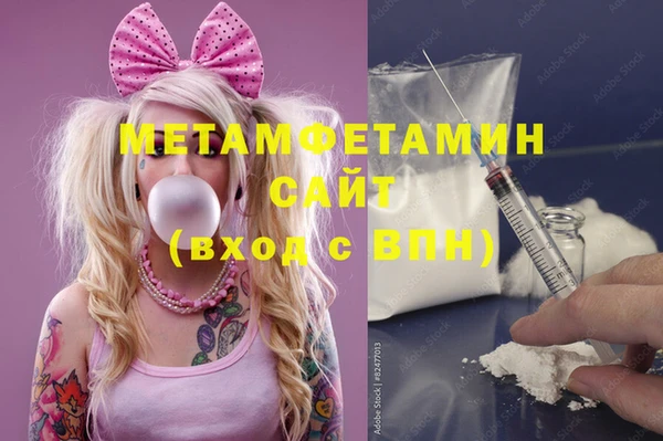 прущий лед Коряжма