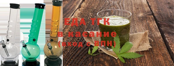 прущий лед Коряжма