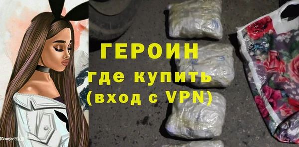 прущий лед Коряжма