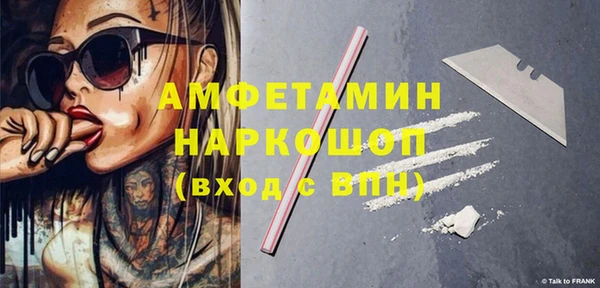 героин Костерёво