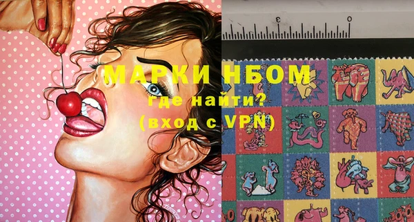 героин Костерёво