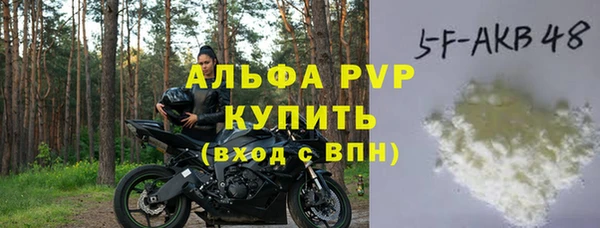 героин Костерёво