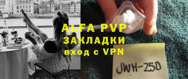 героин Костерёво