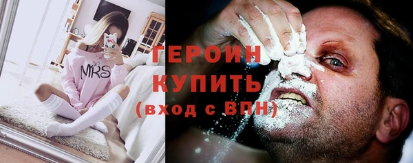 прущий лед Коряжма