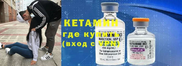 прущий лед Коряжма