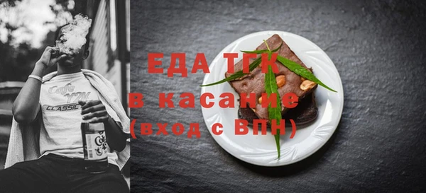 героин Костерёво