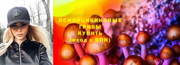 героин Костерёво
