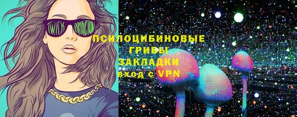 героин Костерёво