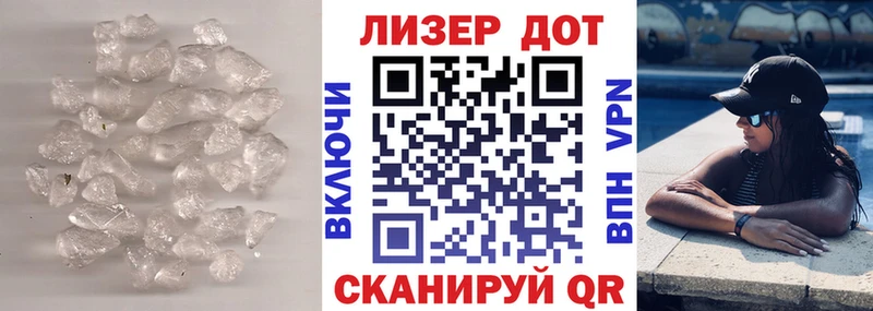 Купить где  Байкальск  Лсд 25 экстази ecstasy 